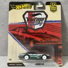 Hot Wheels Jaguar XJS - Vintage Racing Premium