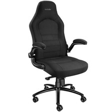 Bürostuhl Drehstuhl Chefsessel Schreibtischstuhl Computerstuhl Ergonomisch Stoff
