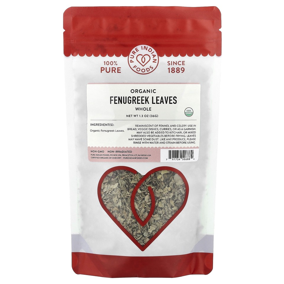 Organic Fenugreek Leaves, Whole, 1.3 oz (36 g)