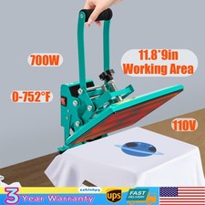 Electric Heat Press Machine T Shirts Logo Hot Stamping Machine 11.8 Inch 9 Inch