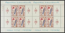 France. Block Sheet. ** MNH Yvert 6. 1964. Block Sheet (Philatec 64). MAGNIFIC
