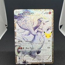 Pokémon Reshiram 113/114 Black & White Full Art Holo Ultra Rare Basic 130 HP Eng on eBay