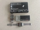 Vintage Seiko UC 2000 & 2100 UC Keyboard W Original Box & Manual New Batteries