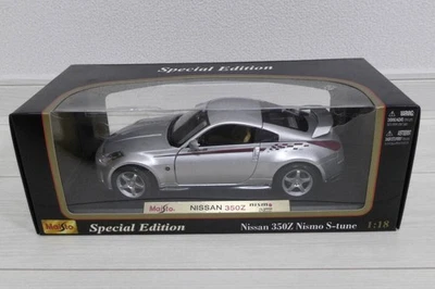Article inutilisé, , 1/18 Maisto Nissan 350Z Nismo S-tune silver, NISSAN NISMO, - Photo 1/4