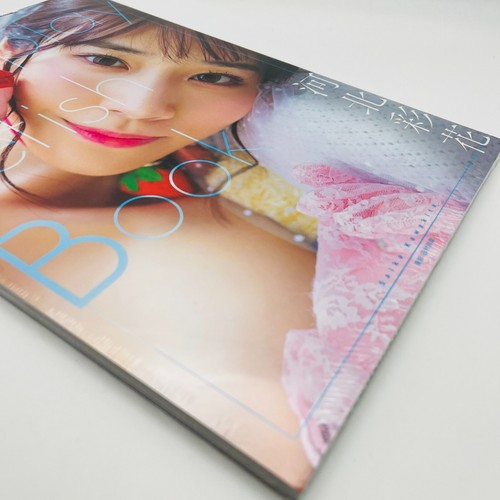 Saika Kawakita Photo Book Cosplay Fetish Book Japanese Idol Japan New - Imagen 9 de 15