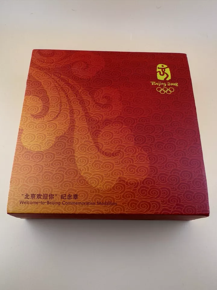 2008 Beijing XXIX Olympic Games Welcome to Beijing Commemorative Medallion - Image 4 of 4