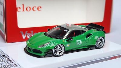 1:64 Veloce Ferrari 488 GTB Hong Kong Taxi New Territories LB