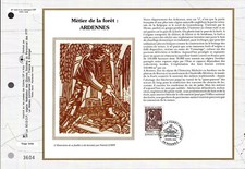 2943++FEUILLET CEF SUR  SOIE 1er JOUR 1995 METIER DE LA FORET   ARDENNES