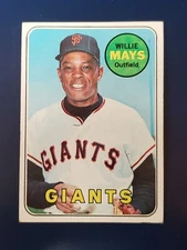 1969 Topps Baseball Cards Complete Your Set You Pick #161 - 320 Low Grade