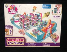Mini Brands Mini Mart SUPER RARE TOY SHOP WALMART EXCLUSIVE NEW IN HAND 