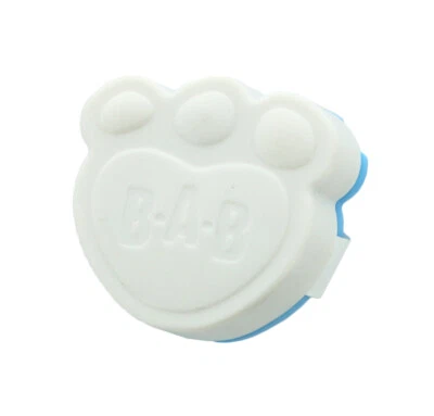 Build-A-Bear Voice Box 027500 Multi-Colored Paw Print Heart, Recordable