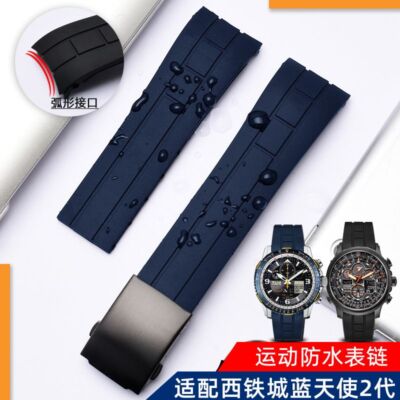 Silikon Uhrenarmband passend für Citizen Air Eagle Jy8030-83E Blue Angel 2