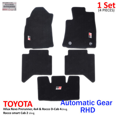 RHD Rubber 4Dr Floor Mat For Toyota AT Gear Revo Prerunner Hilux 2015 - 2023