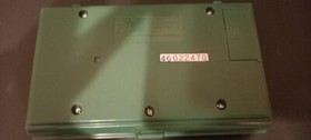 Zelda ZL-65 Game & Watch Multi Screen foldable GAME Hobby Nintendo 2014 Link