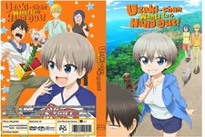 Uzaki-chan Wants to Hang Out! Dual Audio English/Japanese with English Subs