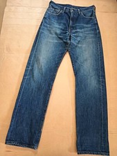 VTG Levi's BIG "E" 502 SELVEDGE REDLINE BLUE DENIM JEANS JAPANESE J22 W 30 X 33