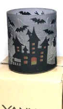 Yankee Candle HAUNTED HOUSE Crackle Glass Votive / Tea Light Holder  - Free Ship