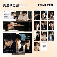 Zhang Linghe's new film and television photos hand-held long poster postcard 12-