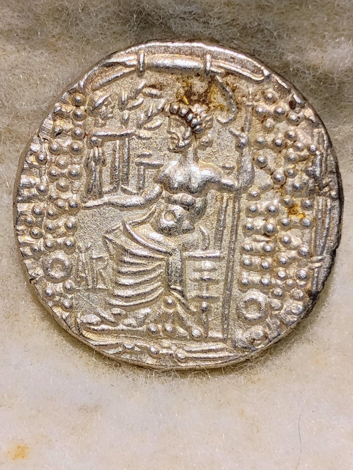 GREECE SYRIA ~ SELEKID ANTIOCHOS VII ~ 138-129 BC ~ TETRADRACHAM ~ CH AU