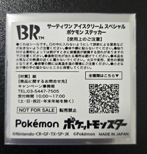 Sealed Baskin Robbins 31 Pokemon Sticker Japa...