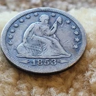 1853- W/RAYS/ARROWS Seated Liberty Quarter  PLEASE LOOK AT MY OTHER COINS.