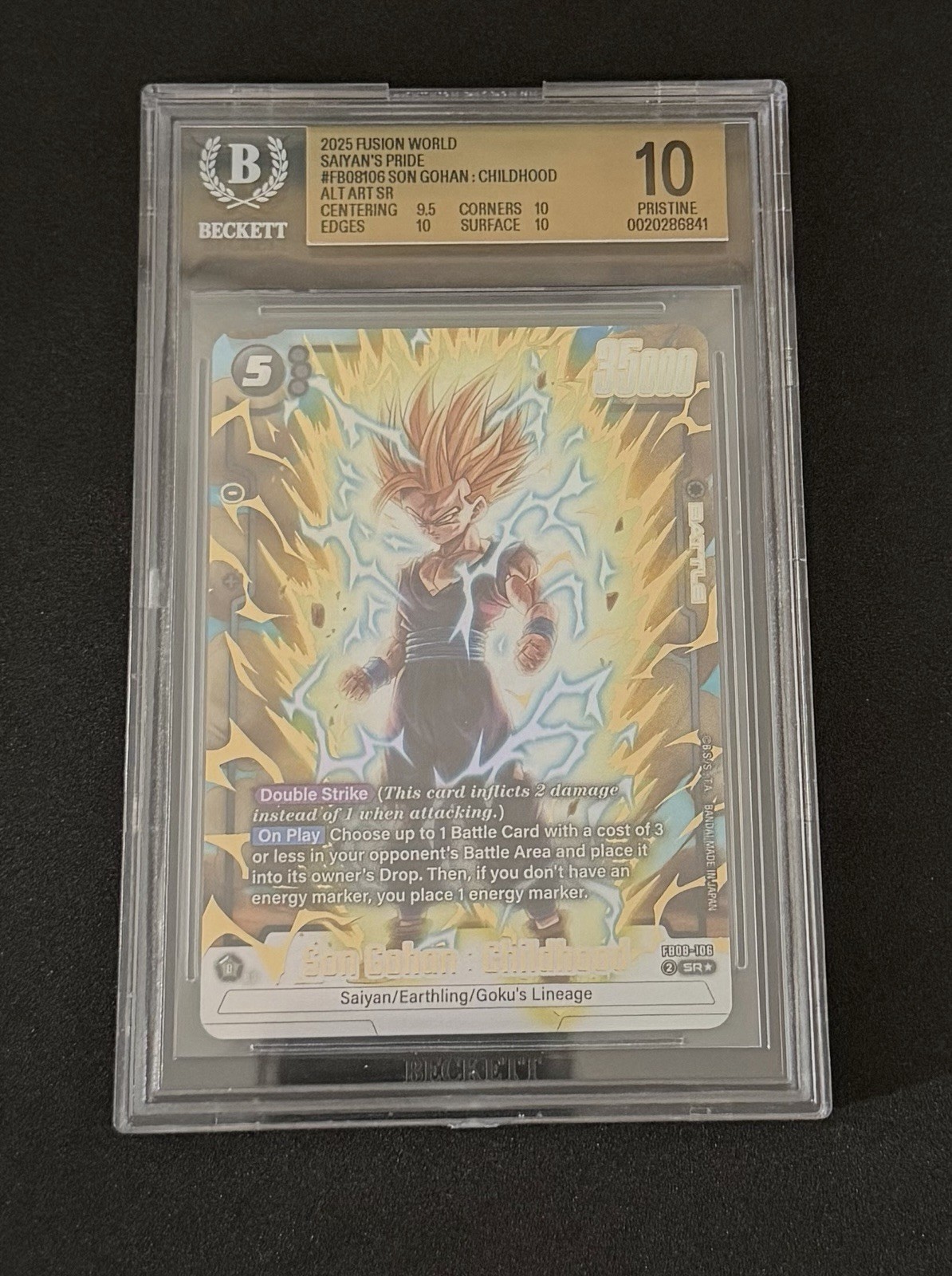 2025 Dragon Ball Fusion World FB08-106 Son Gohan Childhood SR Alt Art BGS 10