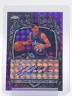 JOHN STOCKTON 2025-26 TOPPS CHROME SIGNATURE STYLE PURPLE GEOMETRIC AUTO Q7658