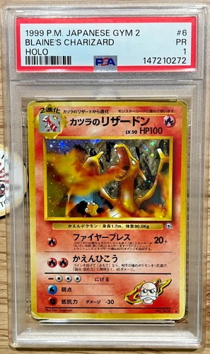 New ListingPSA 1 Blaine's Charizard Holo Japanese Gym Challenge 1 WOTC Pokemon Pr Pokemon