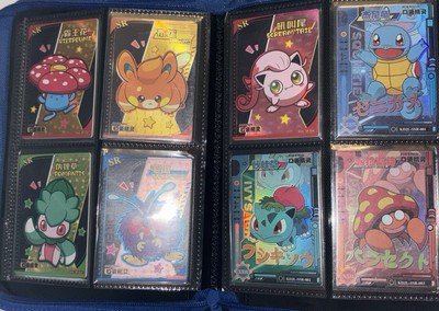 Pokemon Card Complete EIFELF Set All 147 Cards! Free Ultra Pro Binder  Included! | eBay