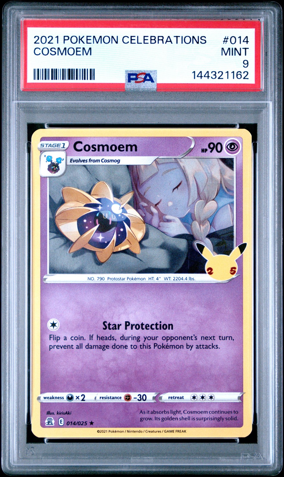 Cosmoem #14