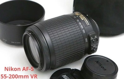 Limited Offer On August 16th: Nikon AF-S 55-200 VR Lens With 1 Optional