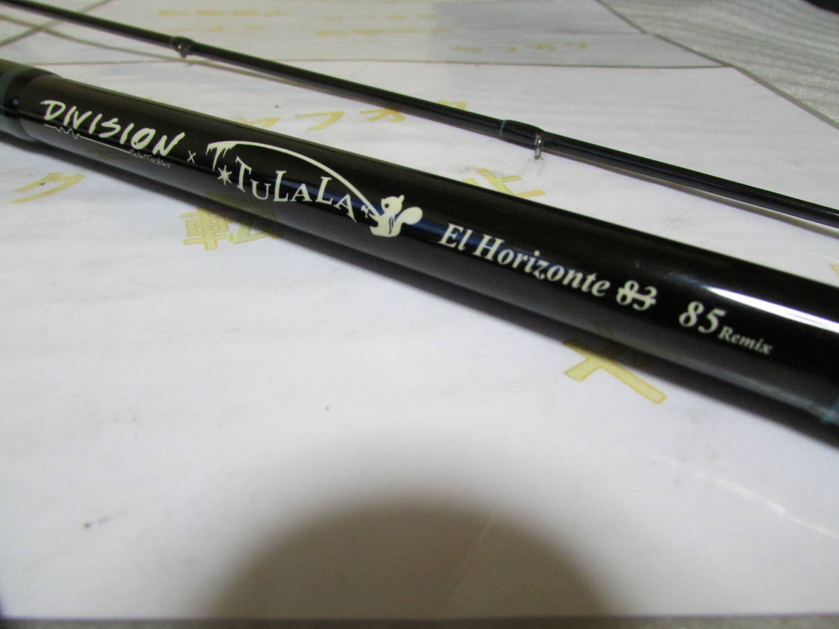 DRT×TULALA El Horizonte 85EH Remix Division Bait Casting Rod DRT×TULALA El Horizonte 85EH Remix Division Bait Casting Rod