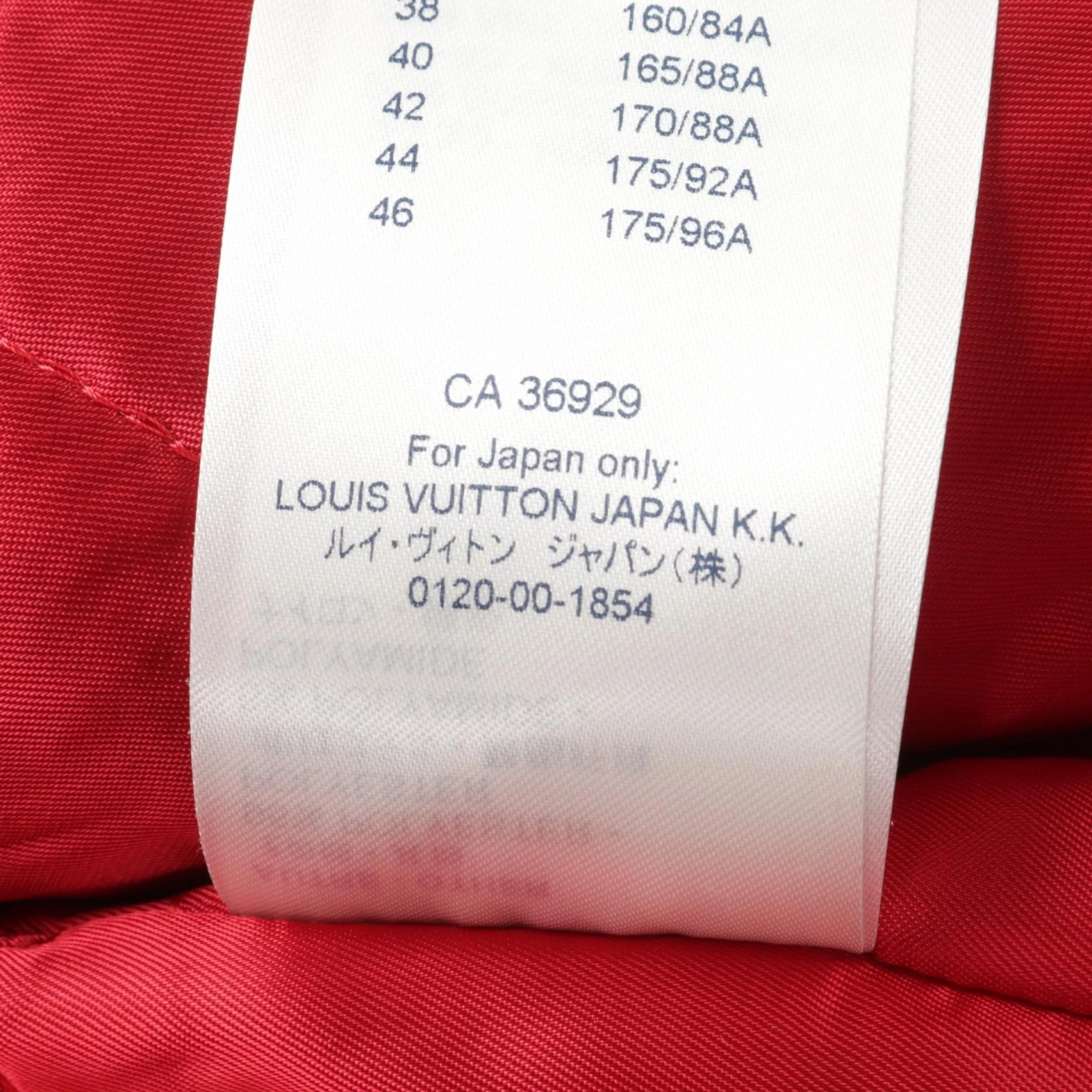 LOUIS VUITTON（LV） Giacca Louis Vuitton Monogram Riders RW192W NYK pelle nero argento usata donna