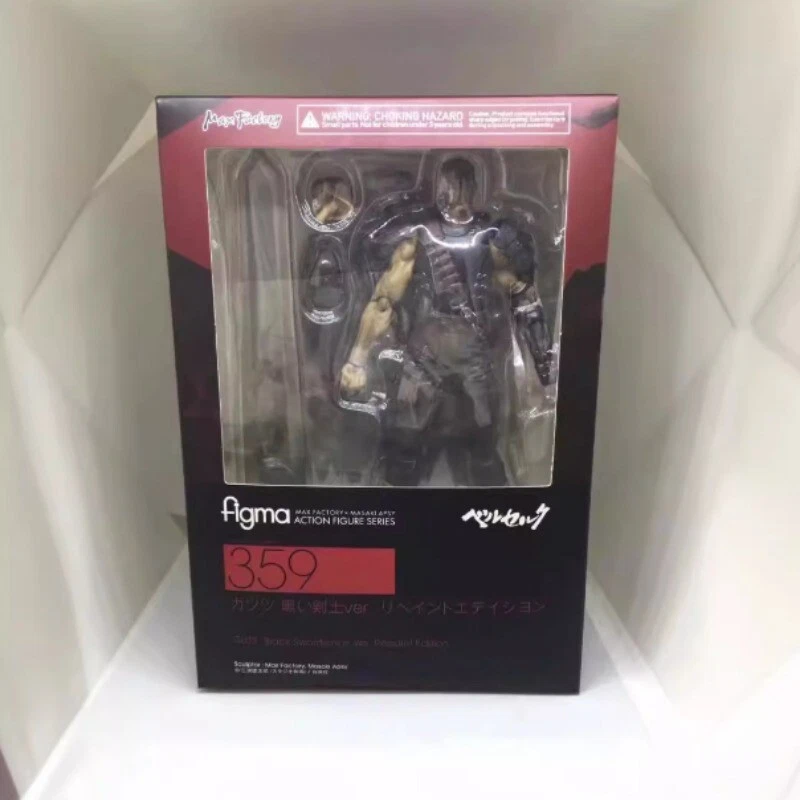 US STOCK Berserk Guts Espadachín Negro Ver. Figura de acción de PVC Figma 359 modelo juguete Foto 4 de 4