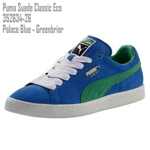 puma black diamond blue