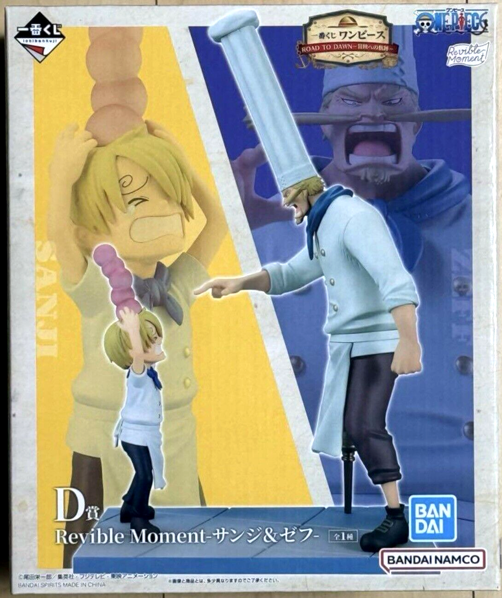 One Piece Sanji & Zeff Figure Ichiban Kuji ROAD TO DAWN Prize D