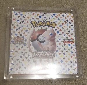 151 japanese booster box ebay Pokemon Card Game SV02a Pack (7 Cards Per Pack) : Toys & Games Giovannis Charisma and a bonus new Tool card Japanese Pokmon 151 Booster Box