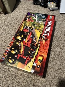 2015 LEGO 70750 NINJAGO NINJA DB X MASTERS OF SPINJITZU 756 FACTORY SEALED