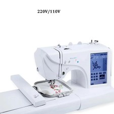 Computerised Sewing and Embroidery Machine, D...