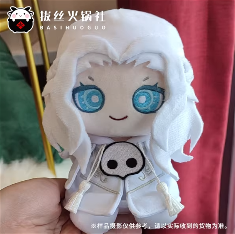 15cm Final Fantasy 14 Venat Plush Doll With Custome Stuffed Cotton Doll FF14 Toy