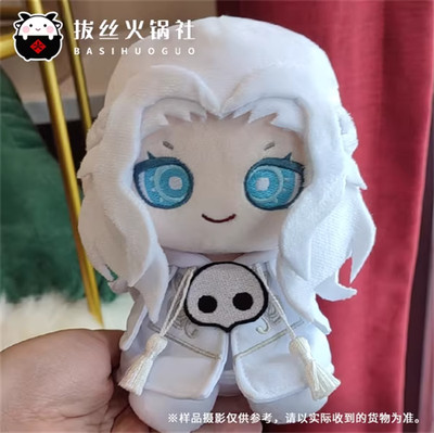 15cm Final Fantasy 14 Venat Plush Doll With Custome Stuffed Cotton Doll FF14 Toy