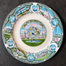 Vintage 1964-65 New York World’s Fair Souvenir 7" Plate (Unisphere US Steel)