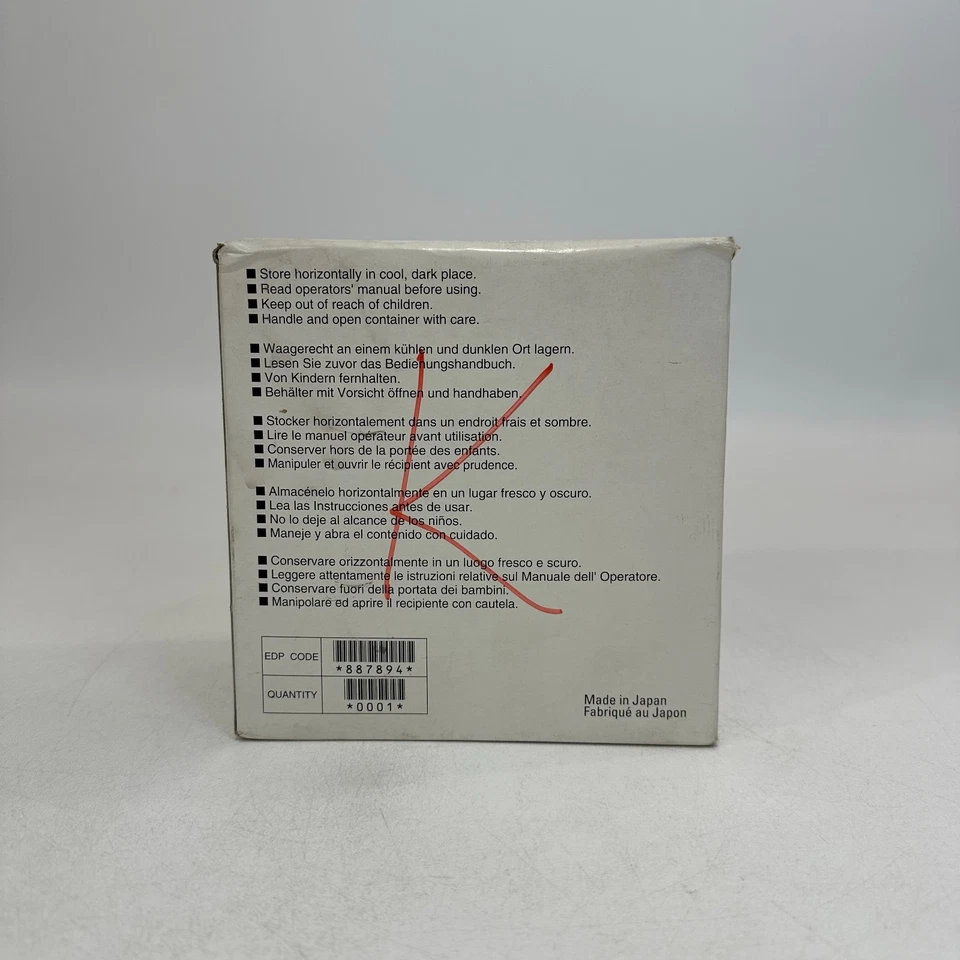 Savin Color Toner Type L1 Black 5426  - Image 3 of 4