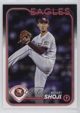 2024 Topps NPB Nippon Professional Baseball Kosei Shoji #102 0c4