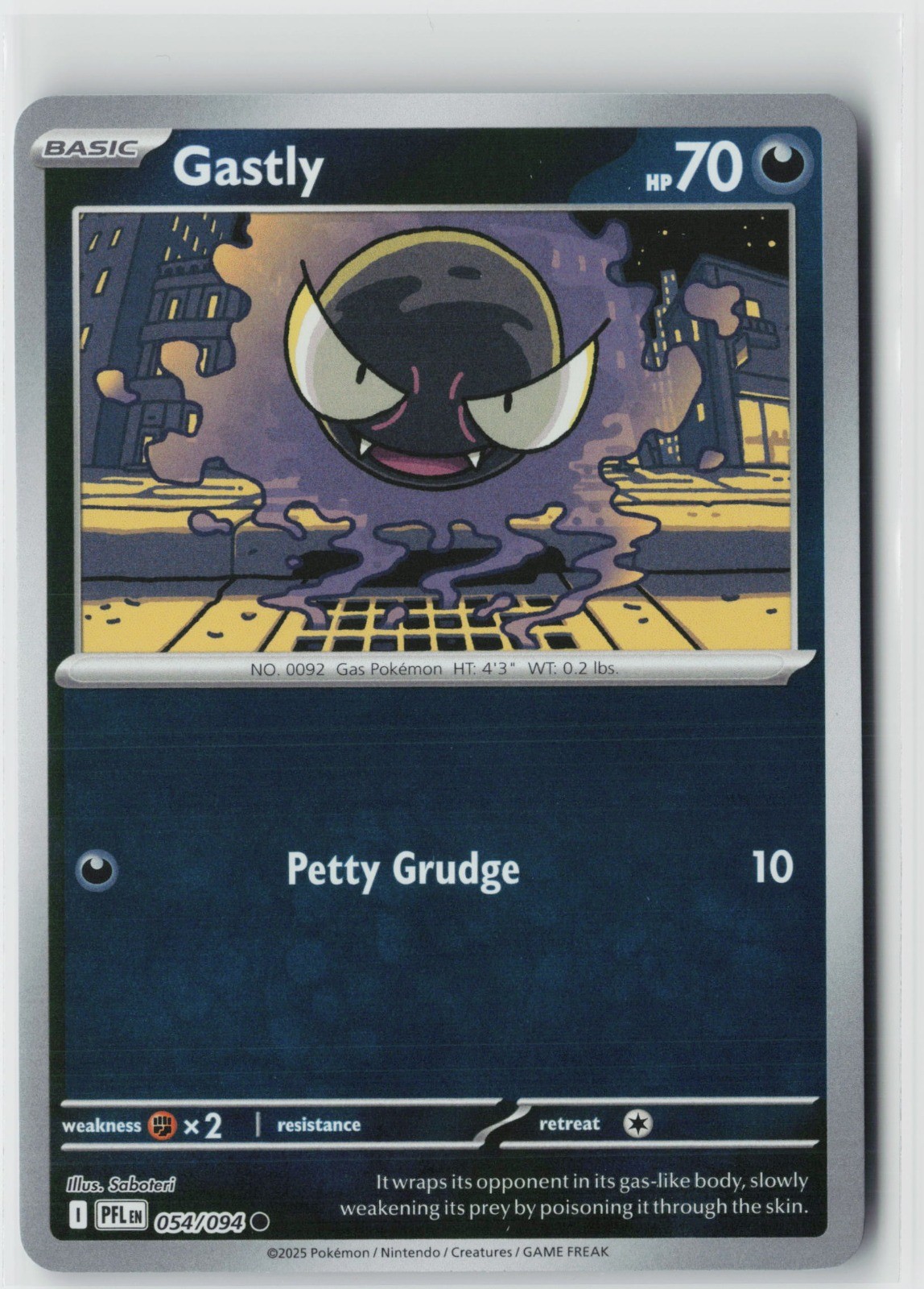 Gastly 054/094 Reverse Holo Common ME02: Phantasmal Flames NM