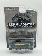 GreenLight Honcho J-10 Tribute 2020 Jeep Gladiator - 1:64 Diecast CHASE!