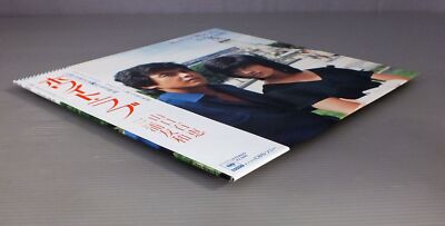 おやララ　demo CD MOMOE YAMAGUCHI & TOMOKAZU MIURA/WHITE LOVE w/OBI JPN