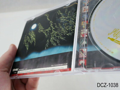 Gekka no Kenshi 2 The Last Blade Dreamcast Japanese Import Japan