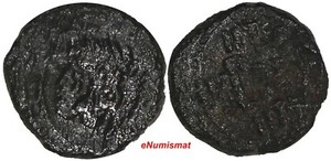 SICILY Italian states William II (1166-1189) AE 1 Follaro Lion Biaggi-1232 (164)