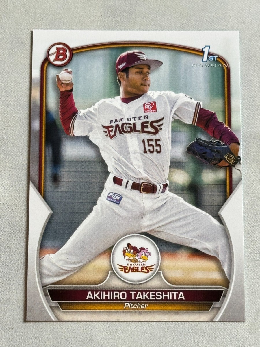 松本剛 Topps NPB Bowman 2023 plate 1/1 ミントモール / MINT 浦和店 / 2023 TOPPS Bowman NPB 有薗直樹